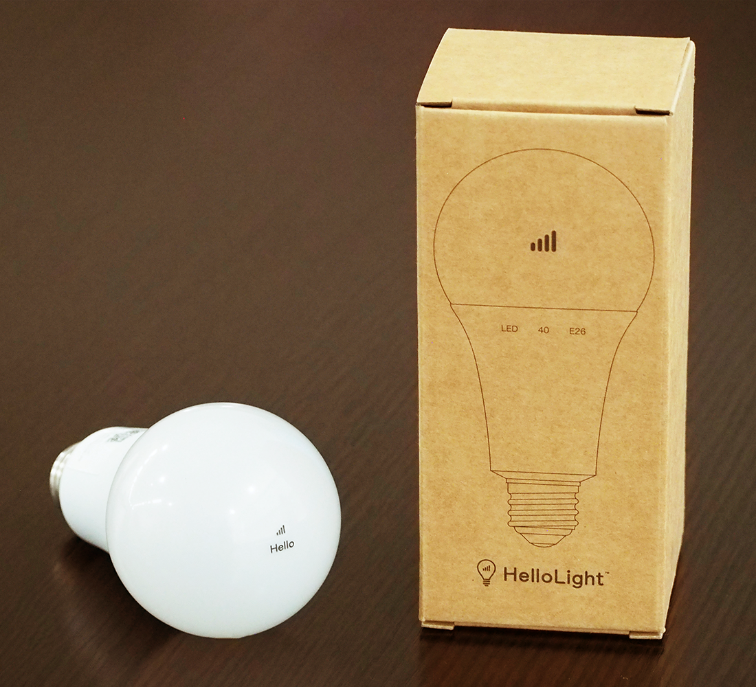HelloLight